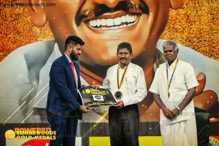 Annual Awards