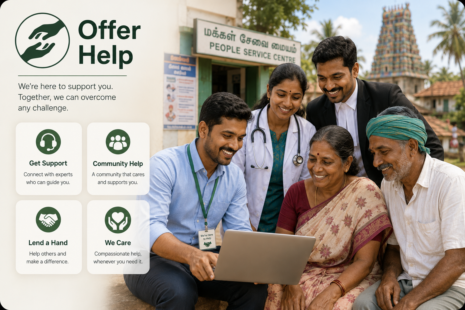 Offer Help